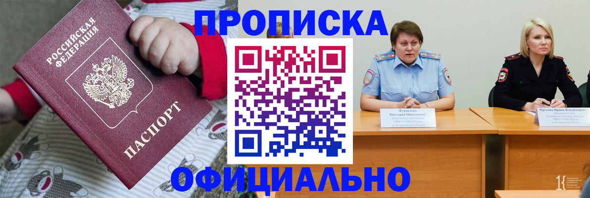форма 3 в Бокситогорске